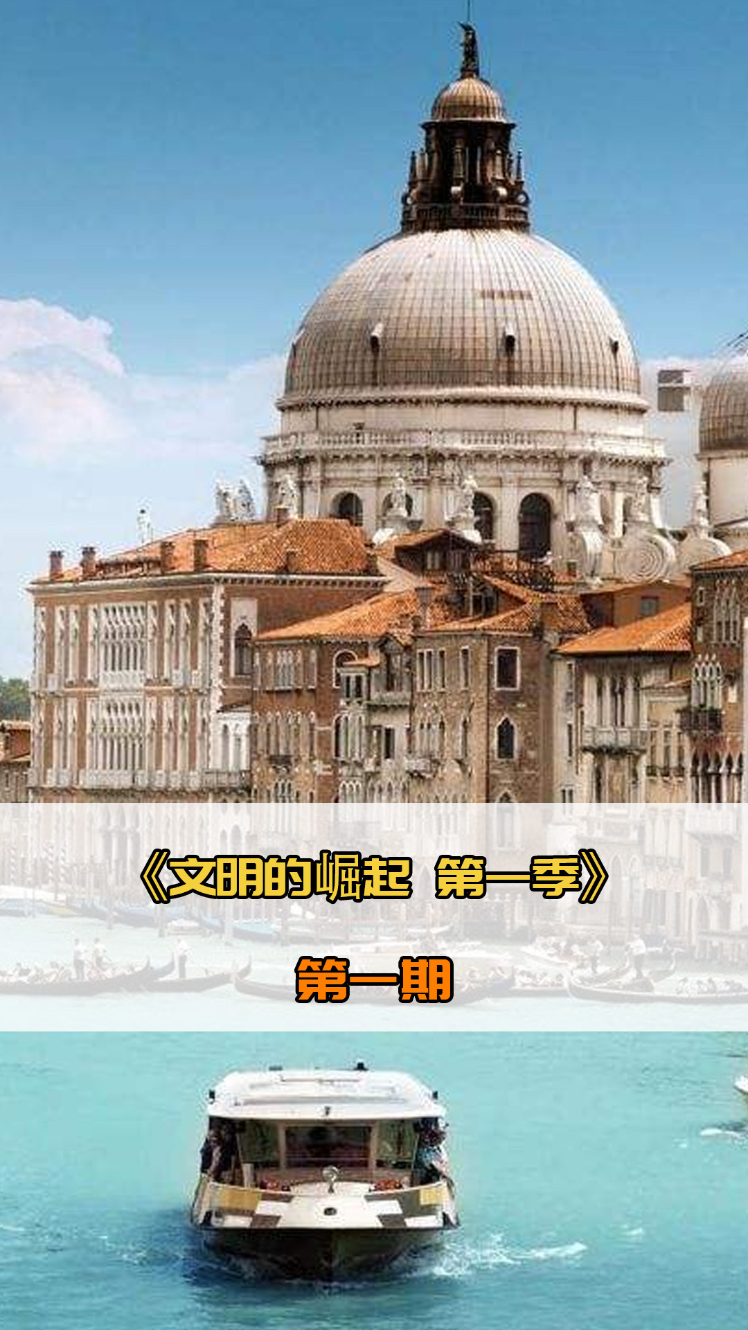 和友好很多