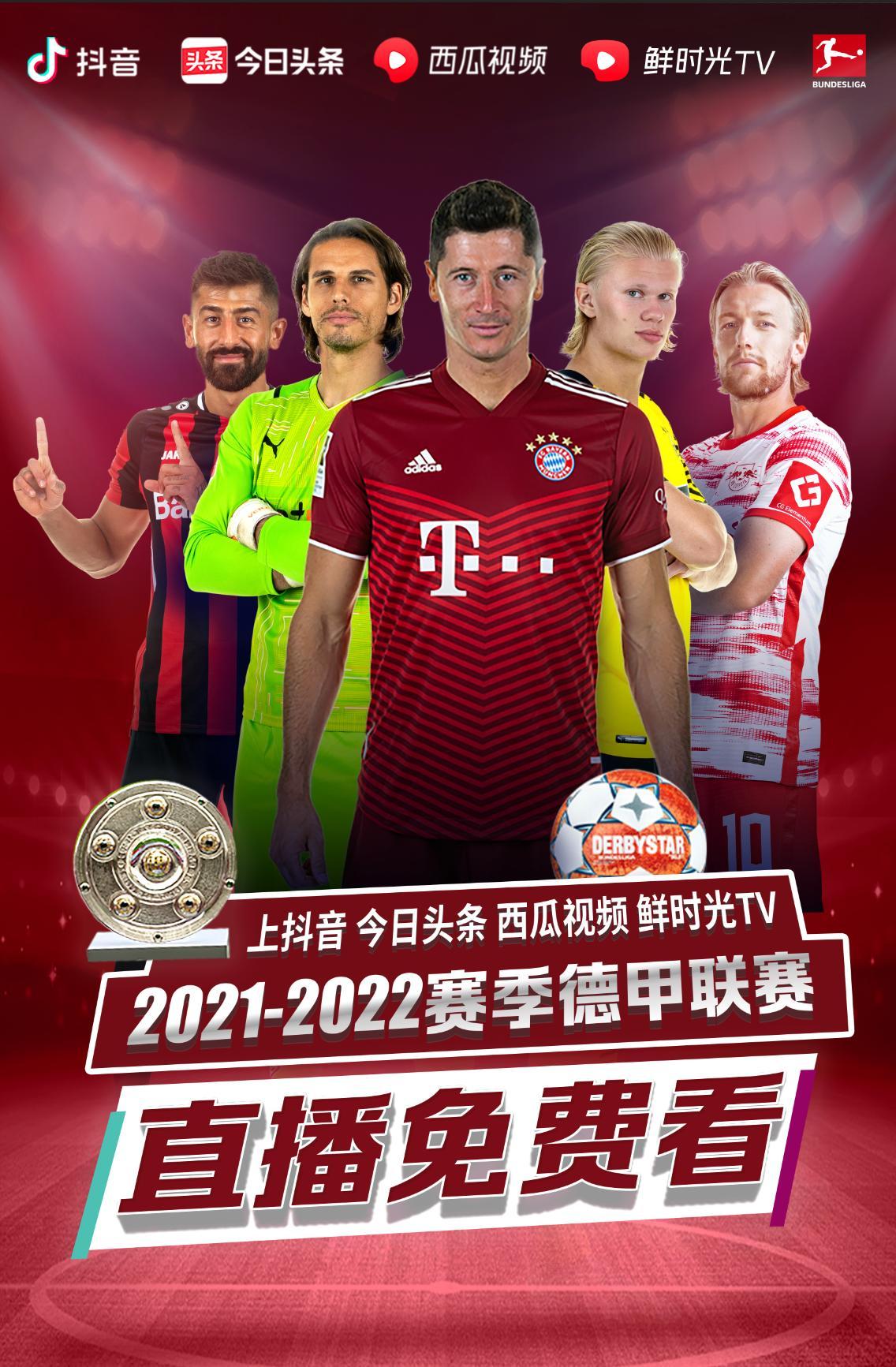 心理的掌