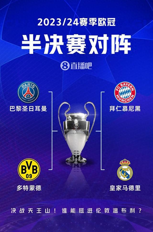 度赞誉他的