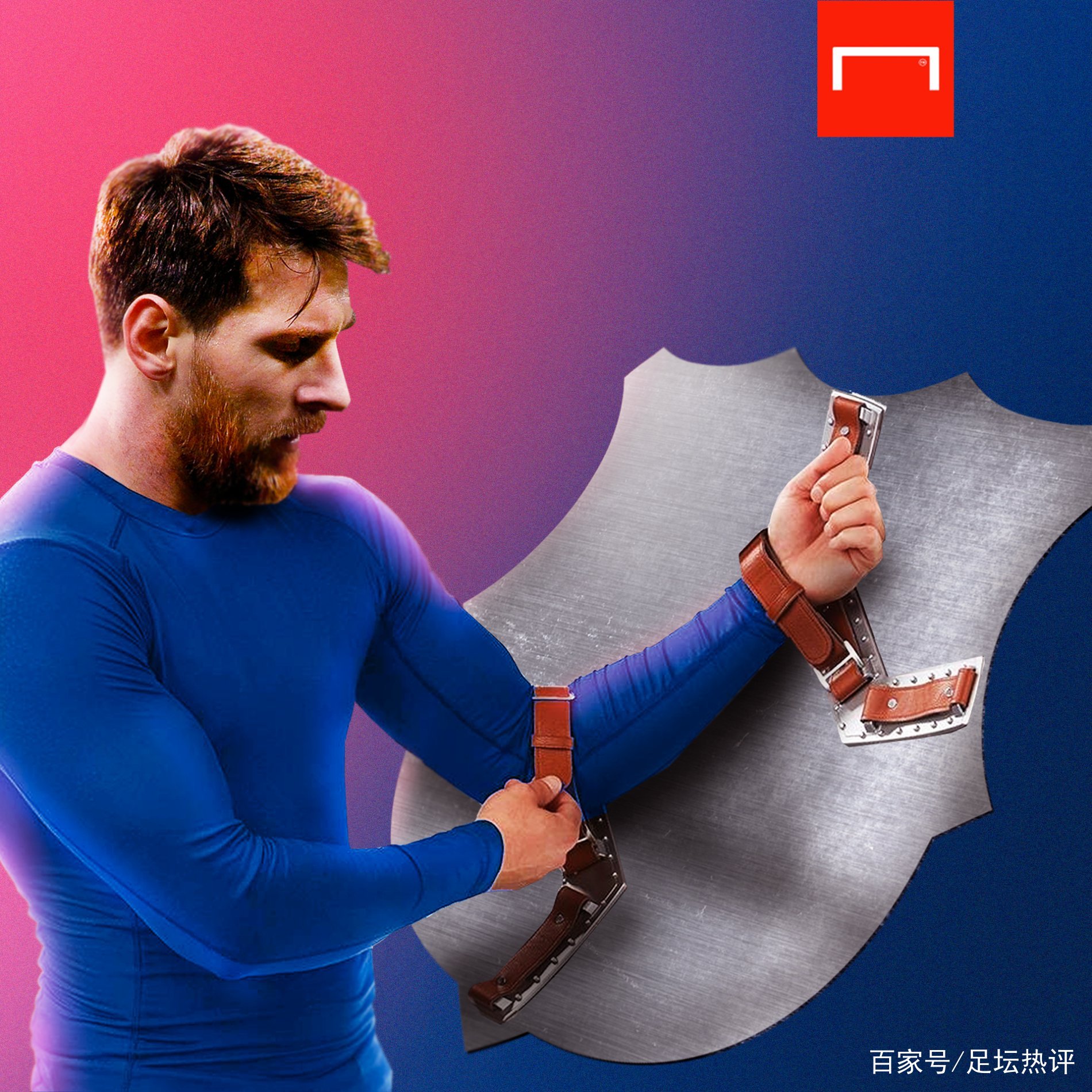 年轻选手