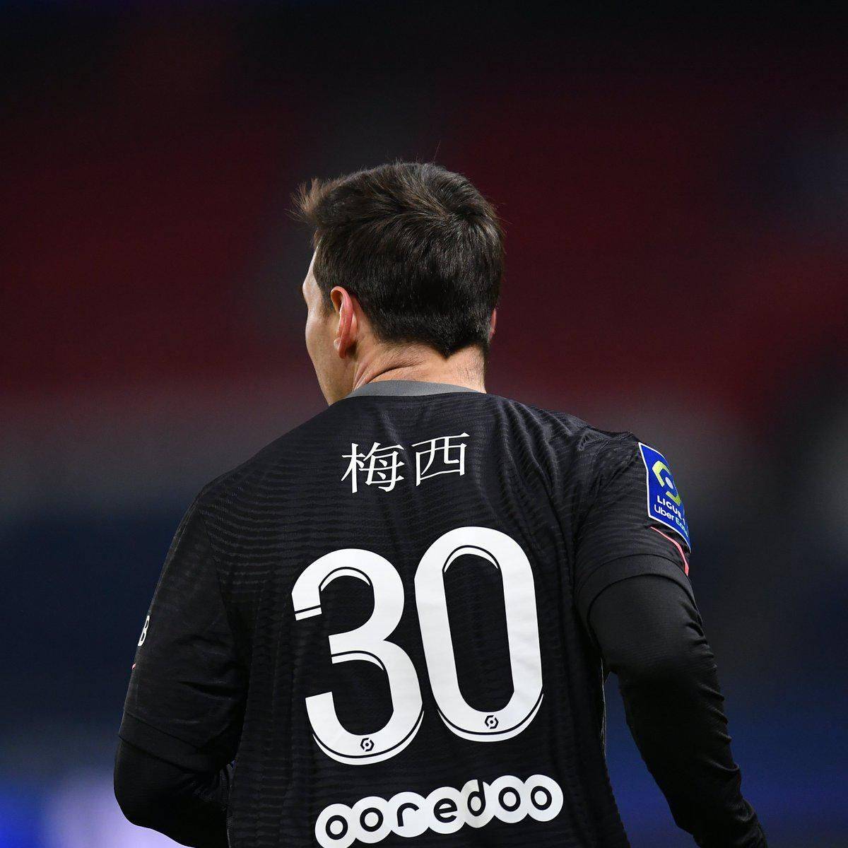 手来增强进