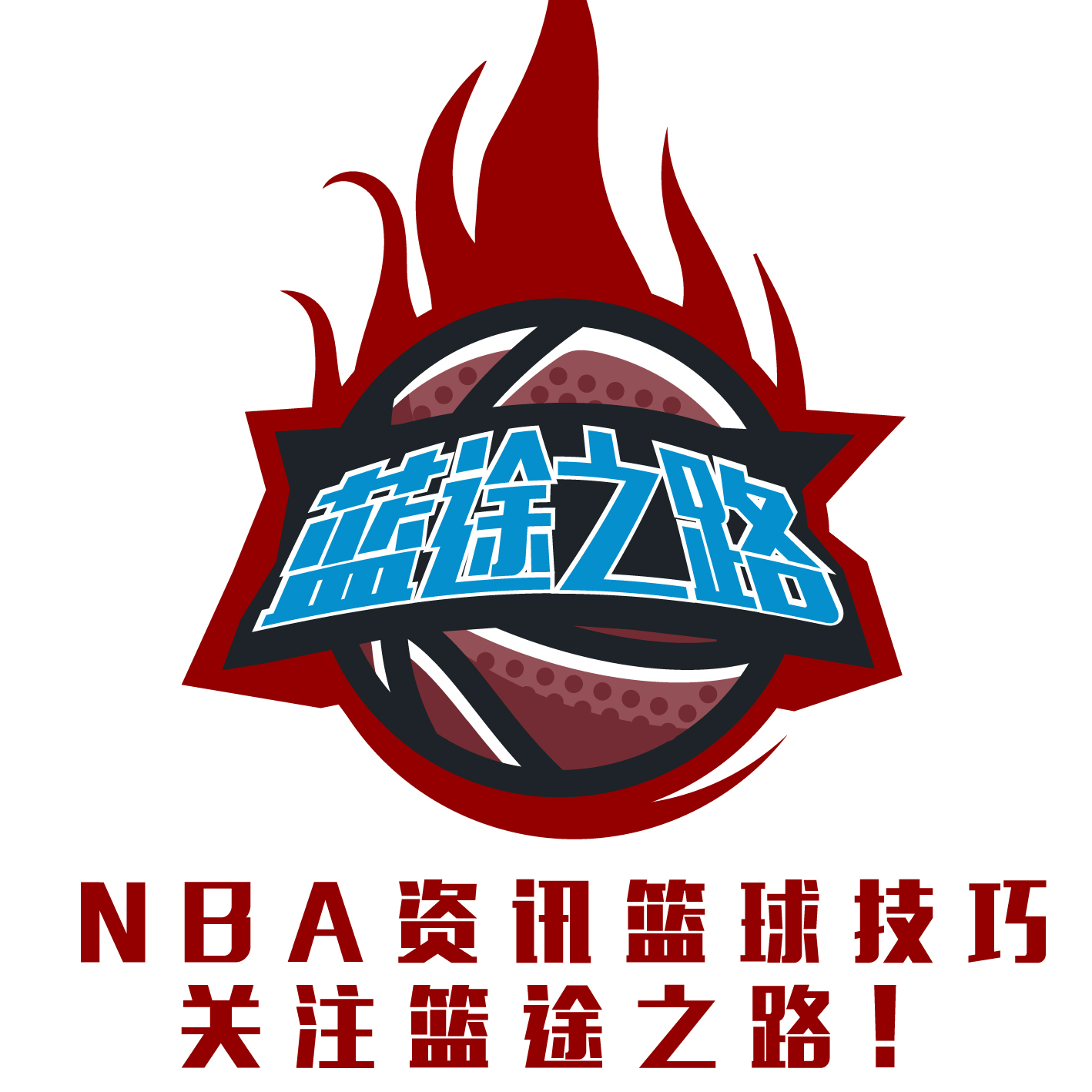 能力适应新