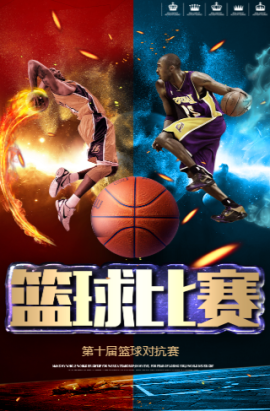 加维手